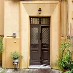 La Maisonette Romana Apartment *